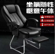 哈尔滨嘉顺办公家具有限公司
